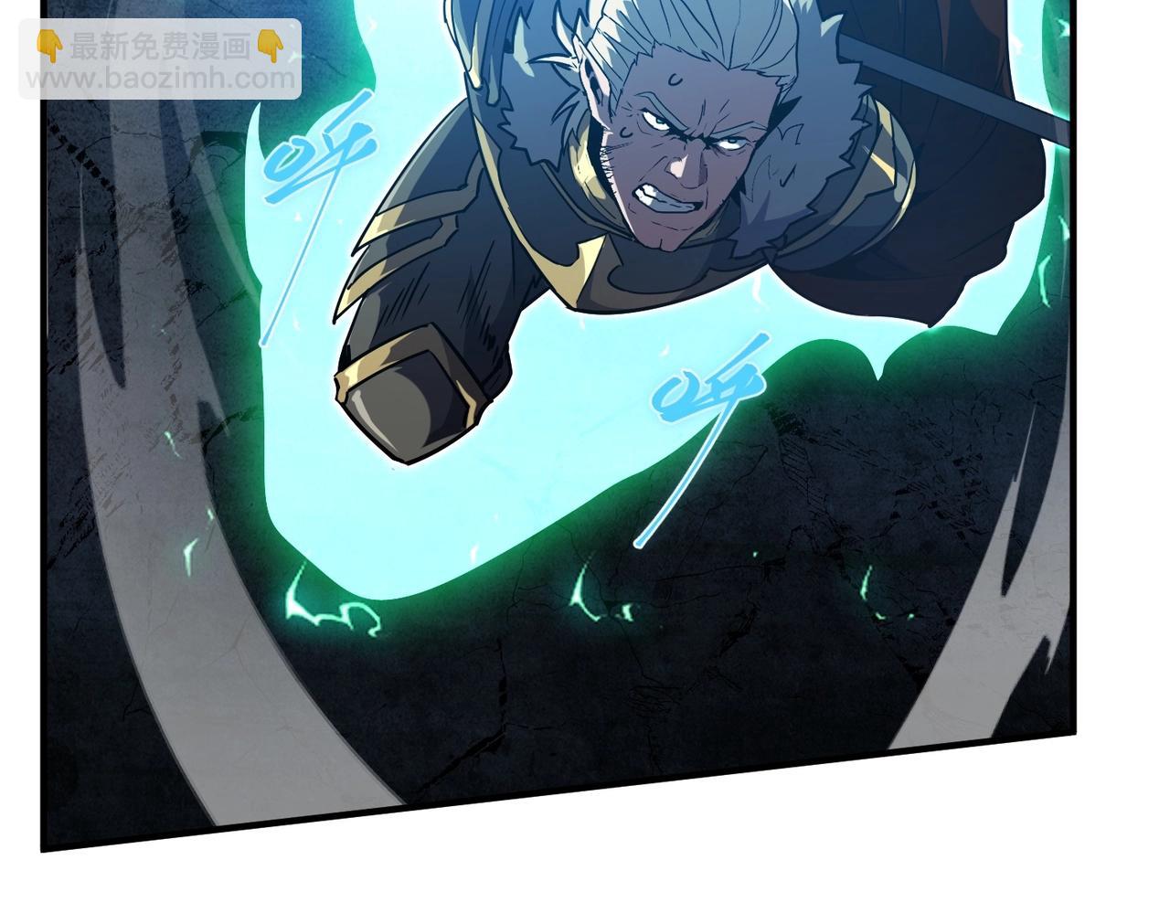 三歲開始做王者 - 第6季第193話 強者的氣場(4/5) - 3