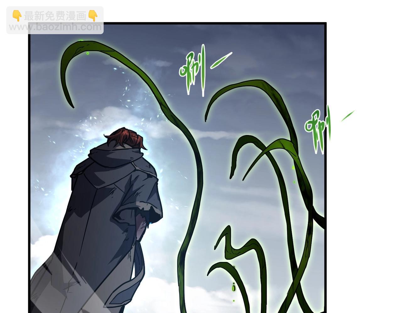 三歲開始做王者 - 第6季第193話 強者的氣場(4/5) - 6