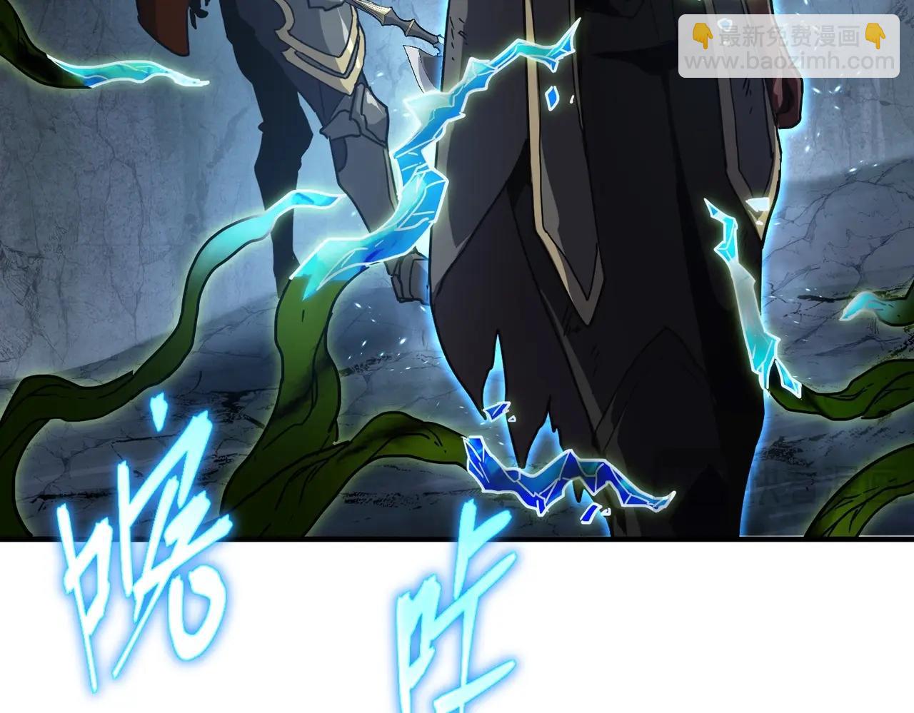 三歲開始做王者 - 第6季第193話 強者的氣場(4/5) - 2