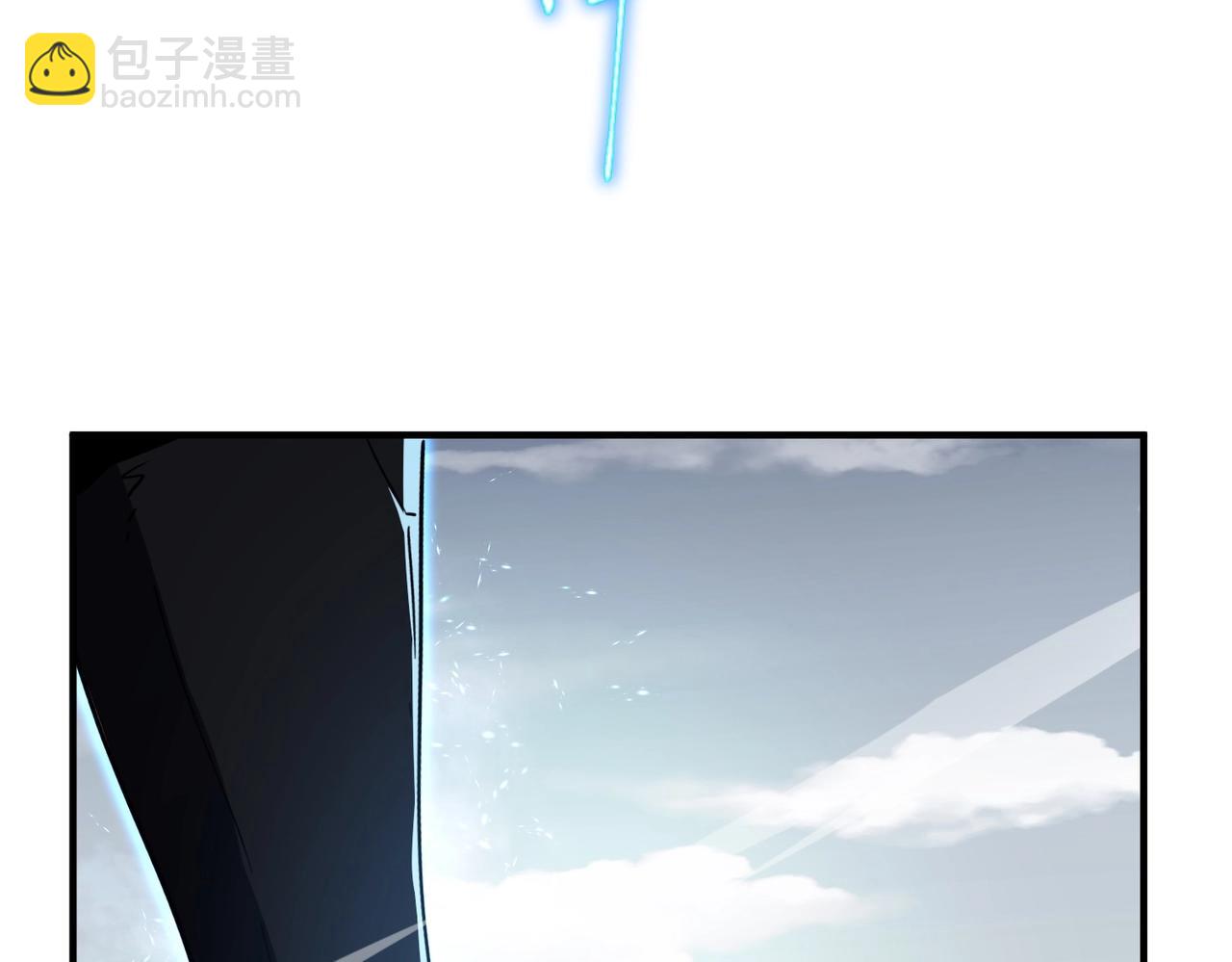 三歲開始做王者 - 第6季第193話 強者的氣場(4/5) - 3