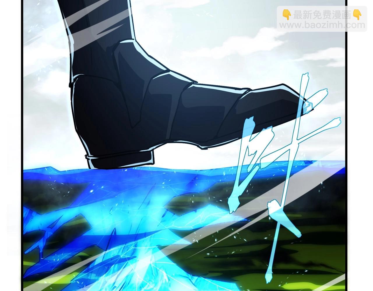 三歲開始做王者 - 第6季第193話 強者的氣場(4/5) - 4