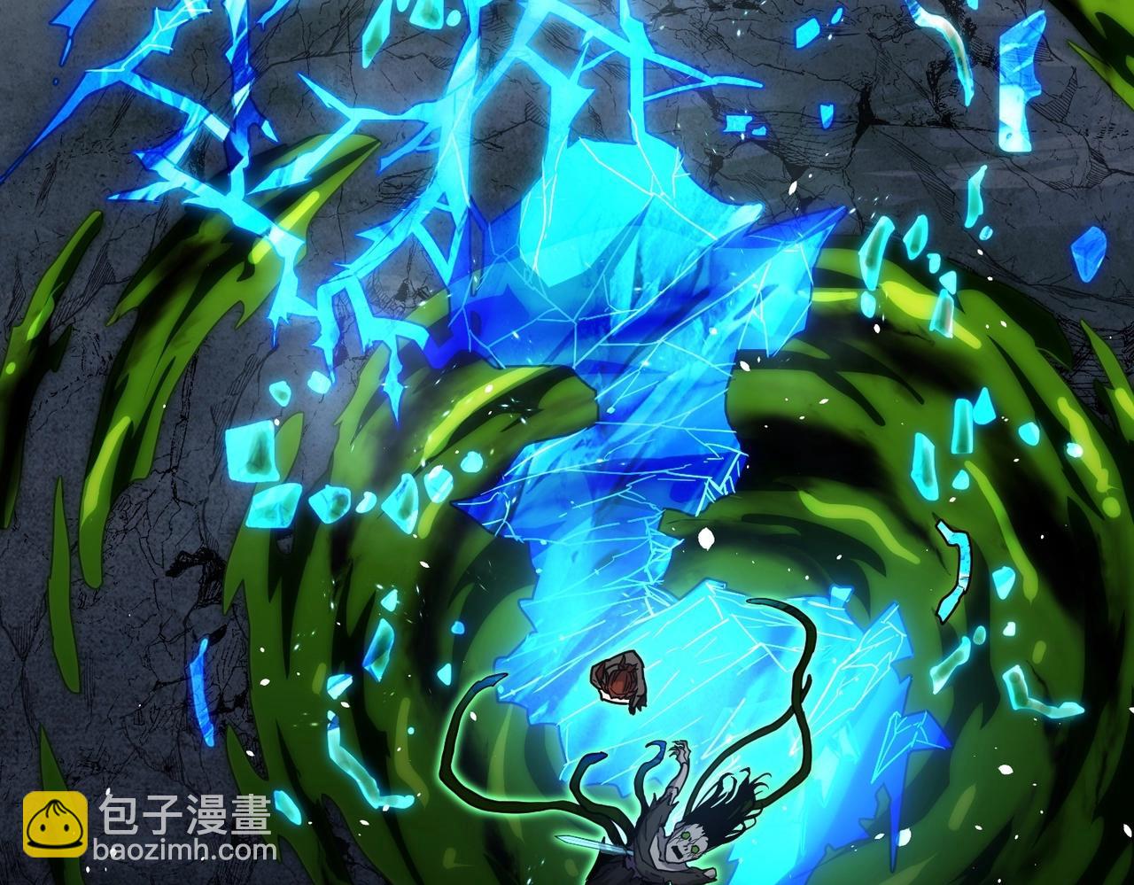 三歲開始做王者 - 第6季第193話 強者的氣場(4/5) - 7