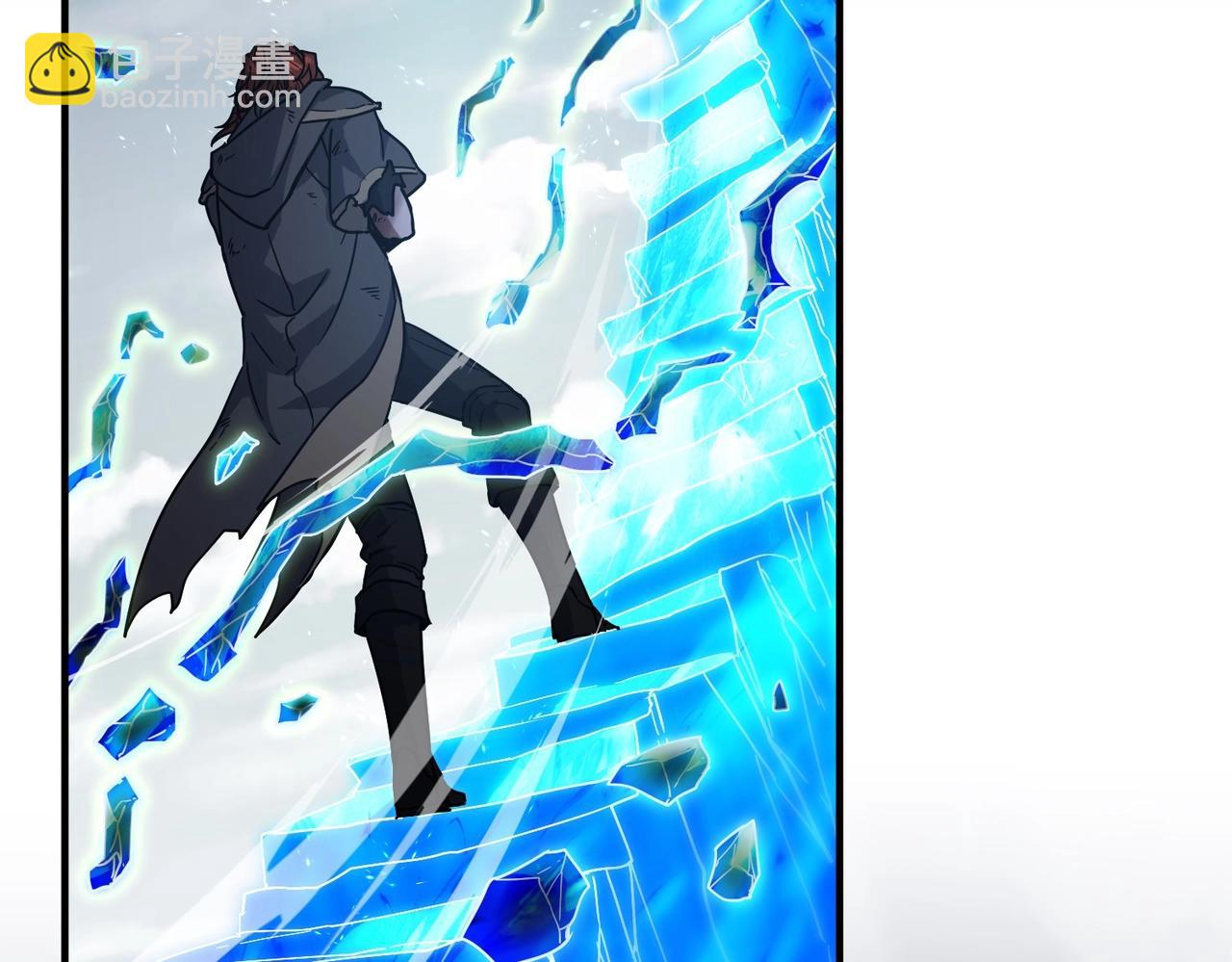 三歲開始做王者 - 第6季第193話 強者的氣場(4/5) - 1