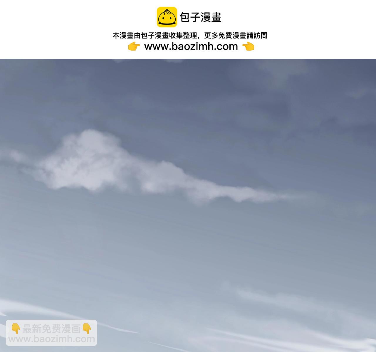 三歲開始做王者 - 第6季第193話 強者的氣場(1/5) - 2