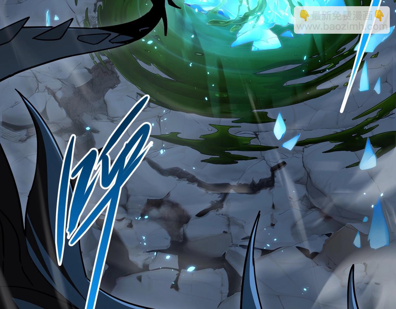 三歲開始做王者 - 第6季第193話 強者的氣場(5/5) - 1