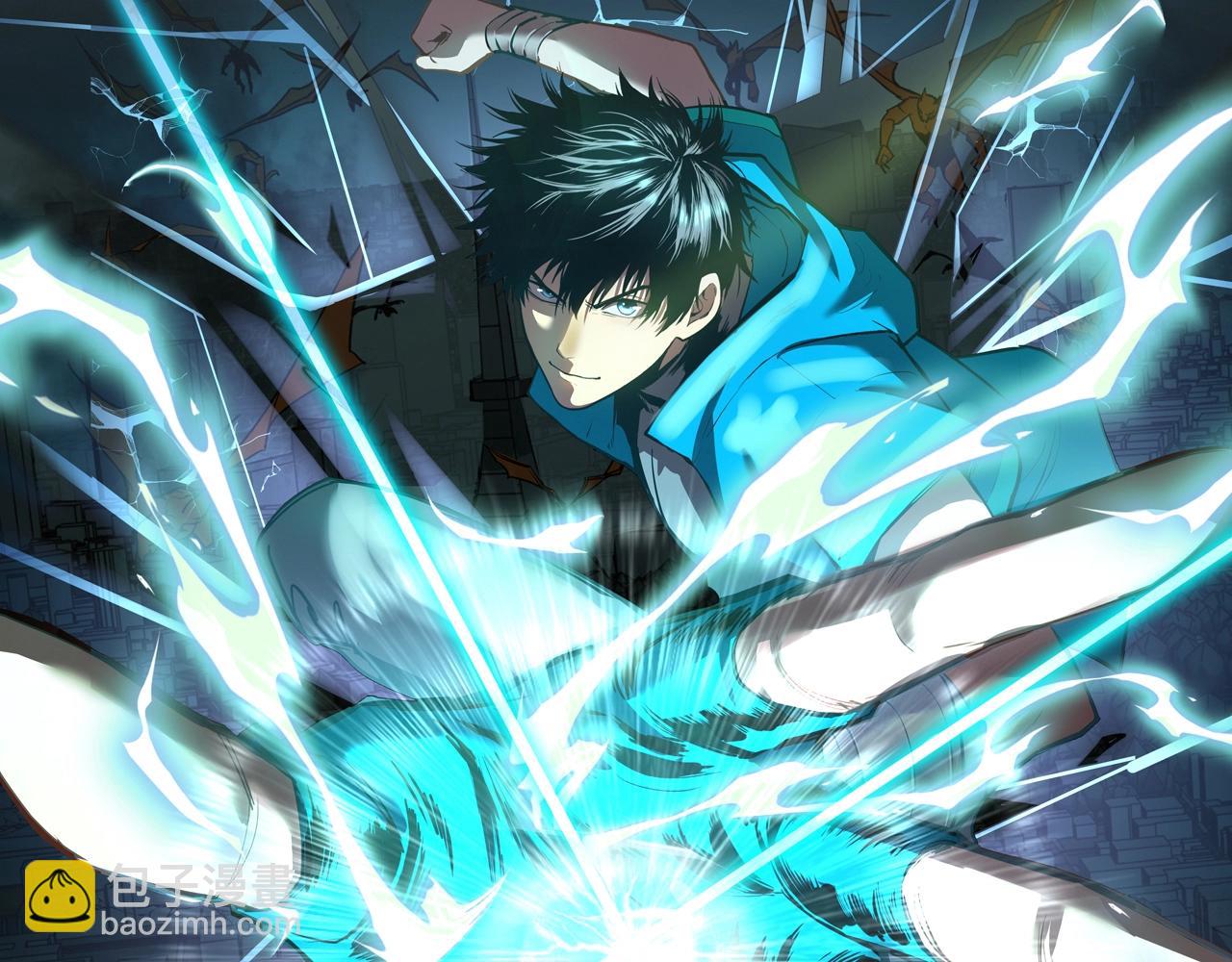 三歲開始做王者 - 第6季第193話 強者的氣場(5/5) - 2