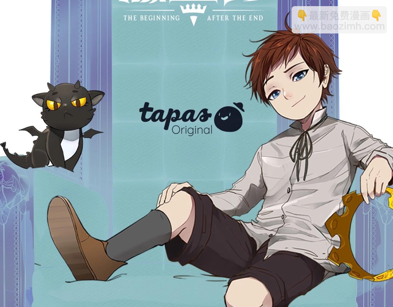 三歲開始做王者 - 第6季第193話 強者的氣場(5/5) - 2