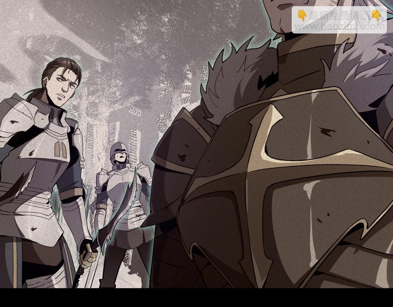 三歲開始做王者 - 第6季第193話 強者的氣場(1/5) - 7