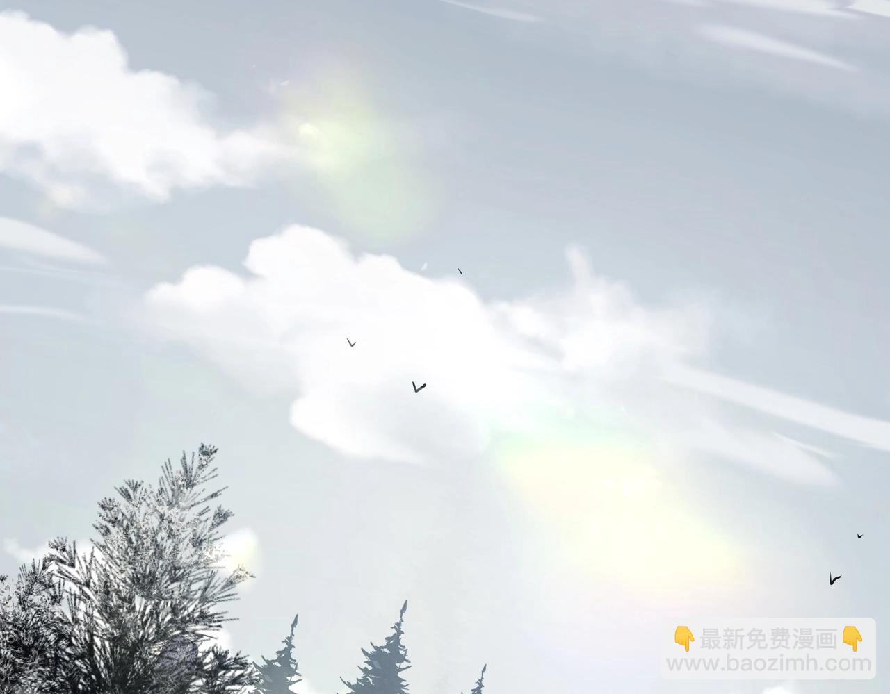 三歲開始做王者 - 第6季第193話 強者的氣場(1/5) - 3