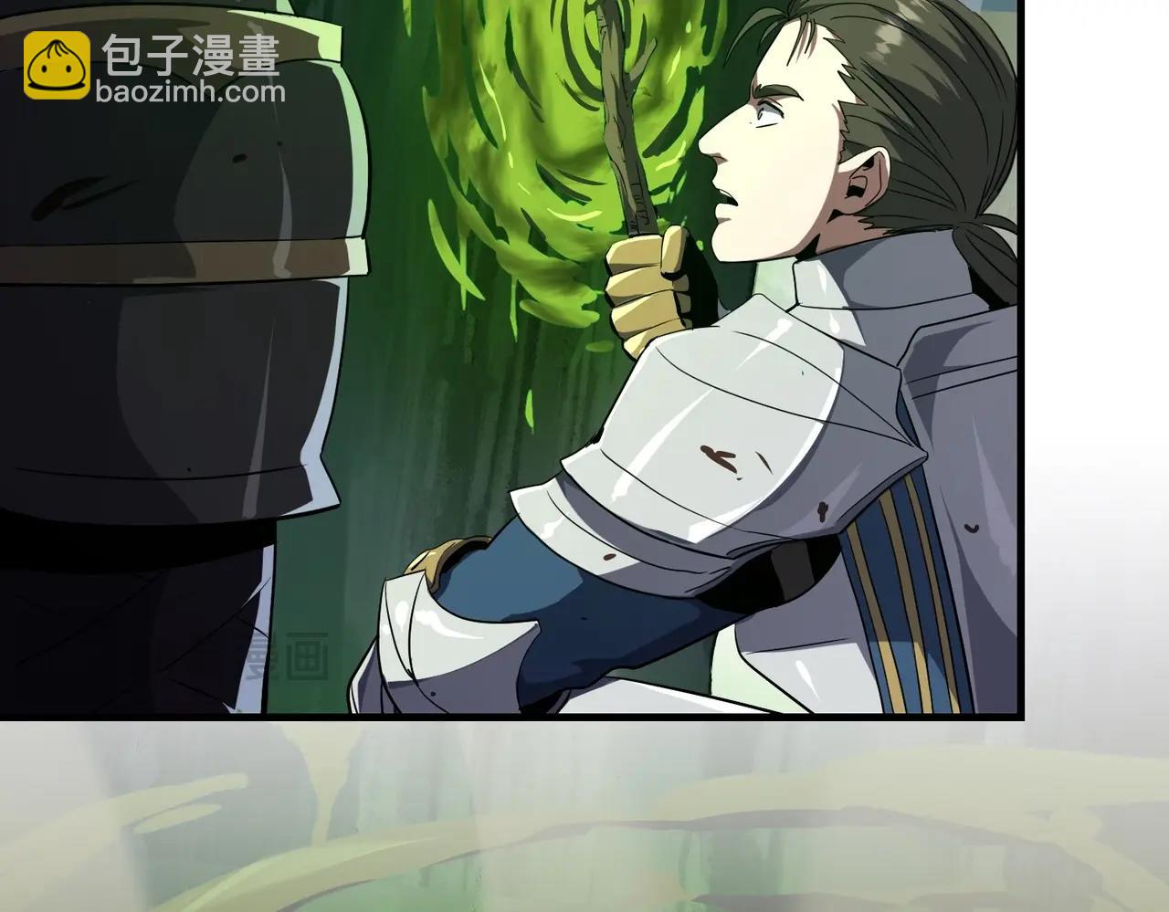 三歲開始做王者 - 第6季第193話 強者的氣場(1/5) - 3