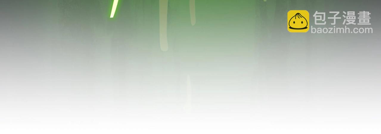 三歲開始做王者 - 第6季第193話 強者的氣場(1/5) - 8