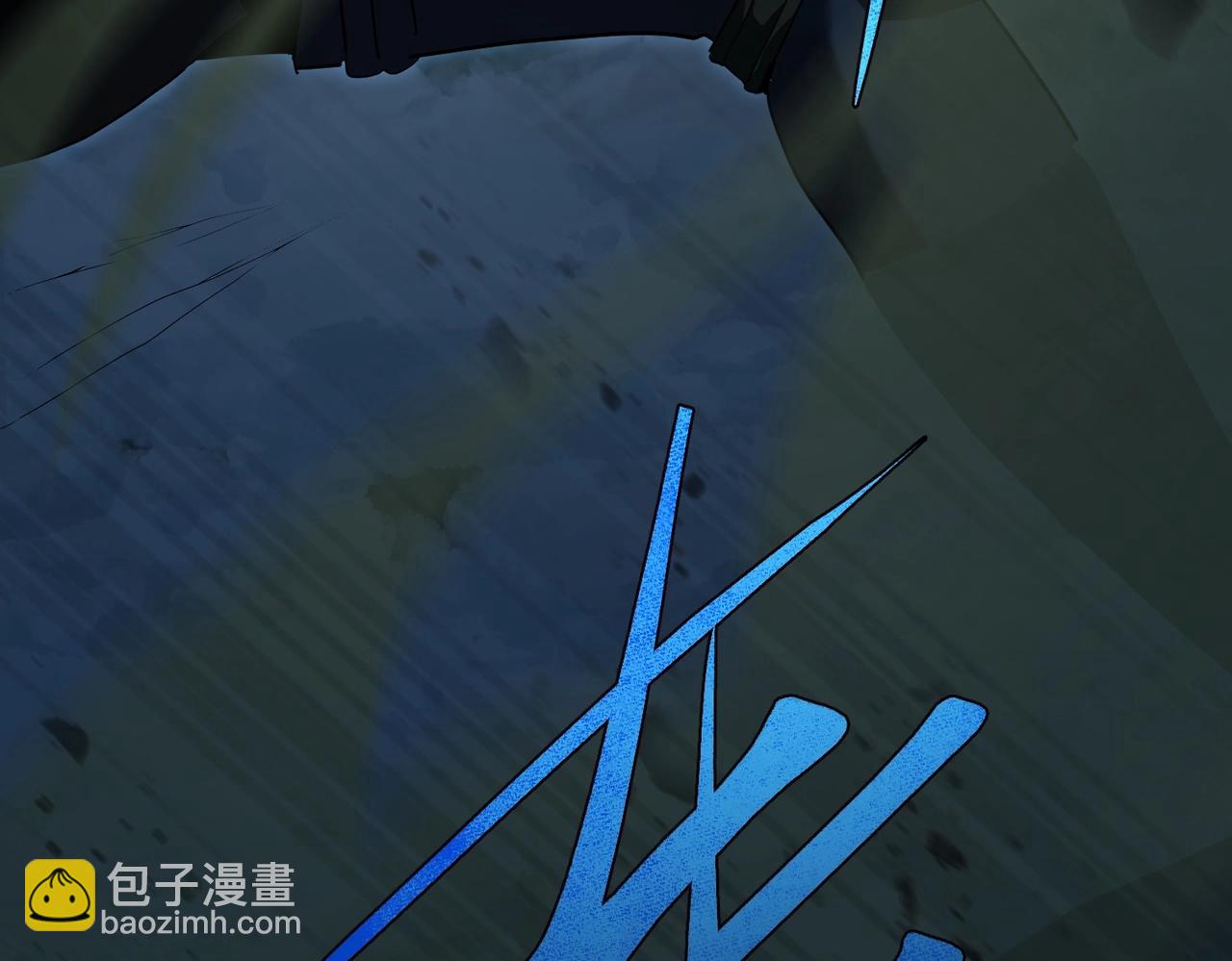 三歲開始做王者 - 第6季第193話 強者的氣場(1/5) - 7