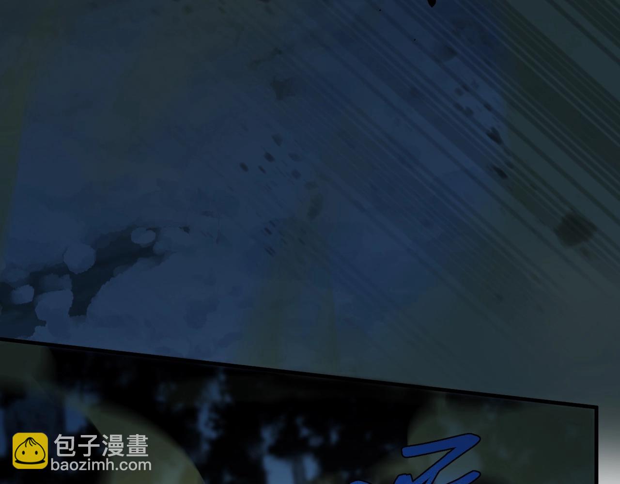 三歲開始做王者 - 第6季第193話 強者的氣場(1/5) - 1