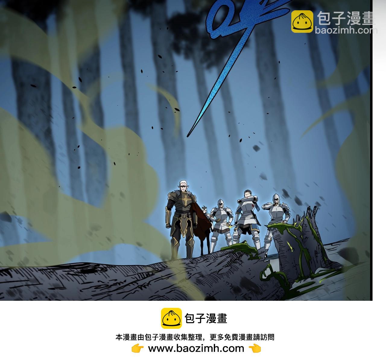 三歲開始做王者 - 第6季第193話 強者的氣場(1/5) - 2