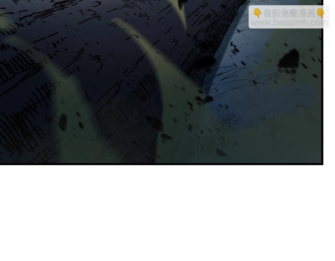 三歲開始做王者 - 第6季第193話 強者的氣場(2/5) - 5