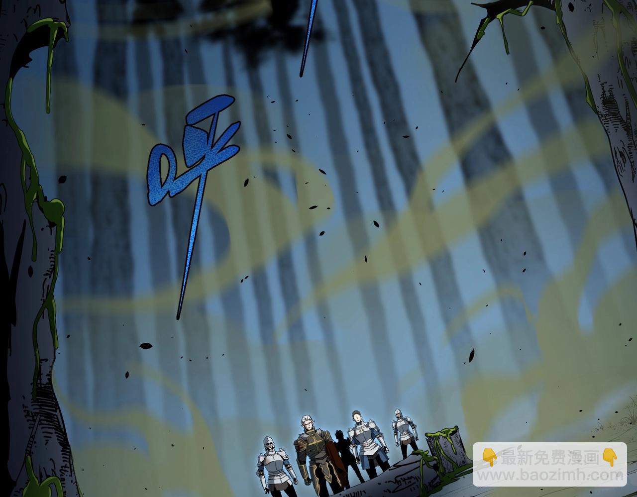 三歲開始做王者 - 第6季第193話 強者的氣場(2/5) - 8