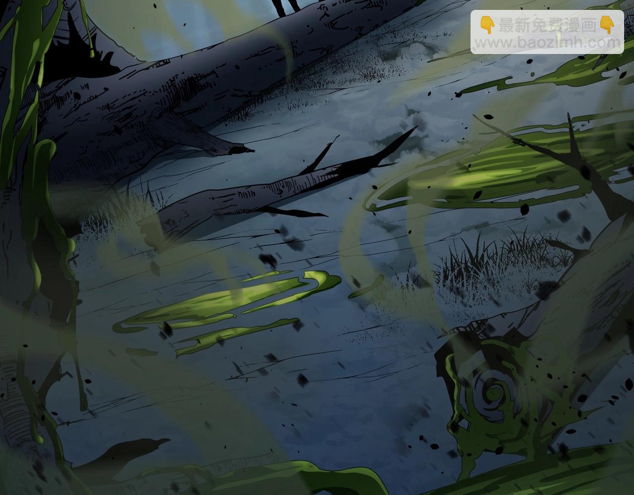 三歲開始做王者 - 第6季第193話 強者的氣場(2/5) - 1