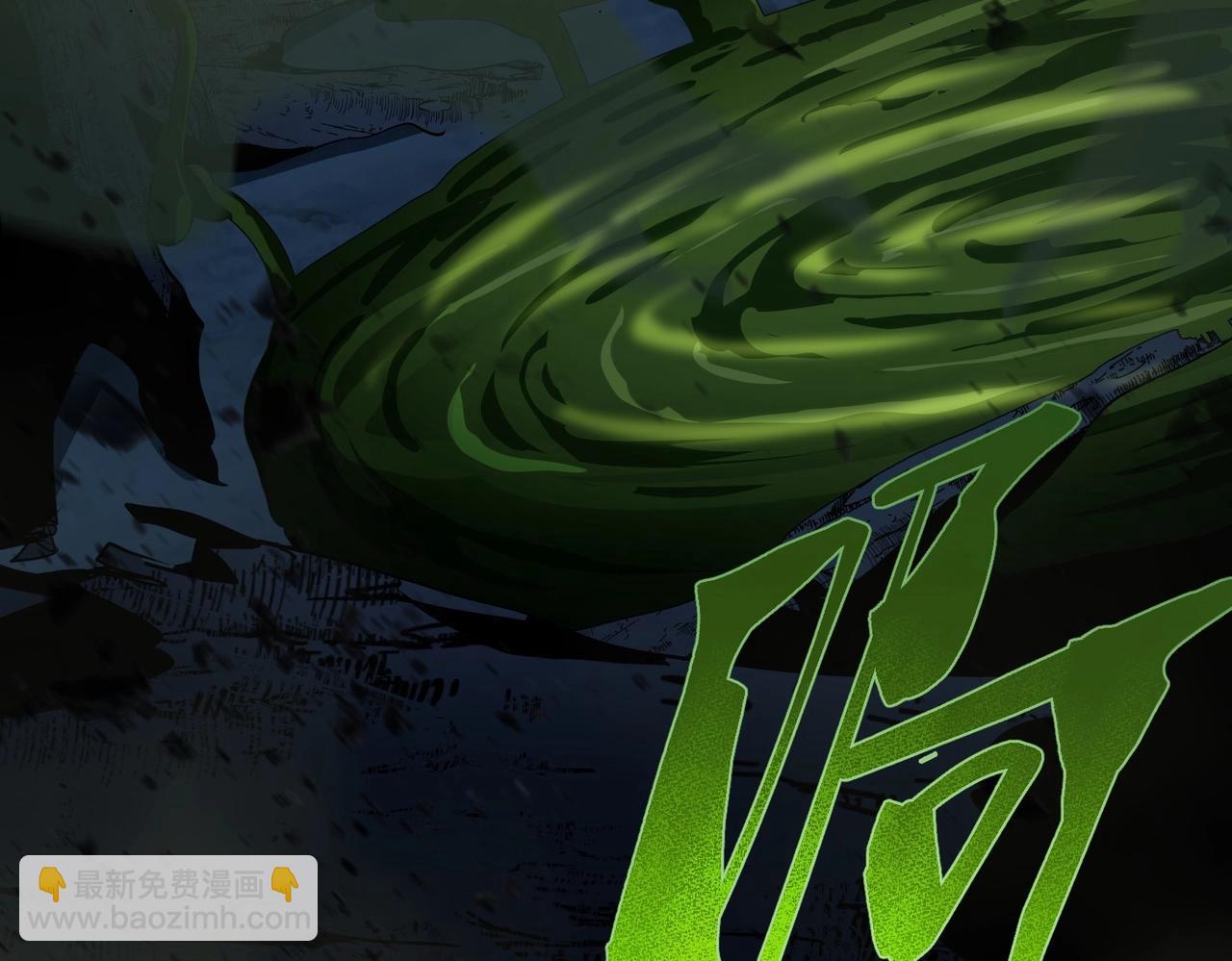 三歲開始做王者 - 第6季第193話 強者的氣場(2/5) - 2