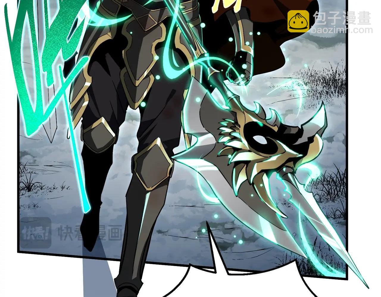 三歲開始做王者 - 第6季第193話 強者的氣場(2/5) - 5