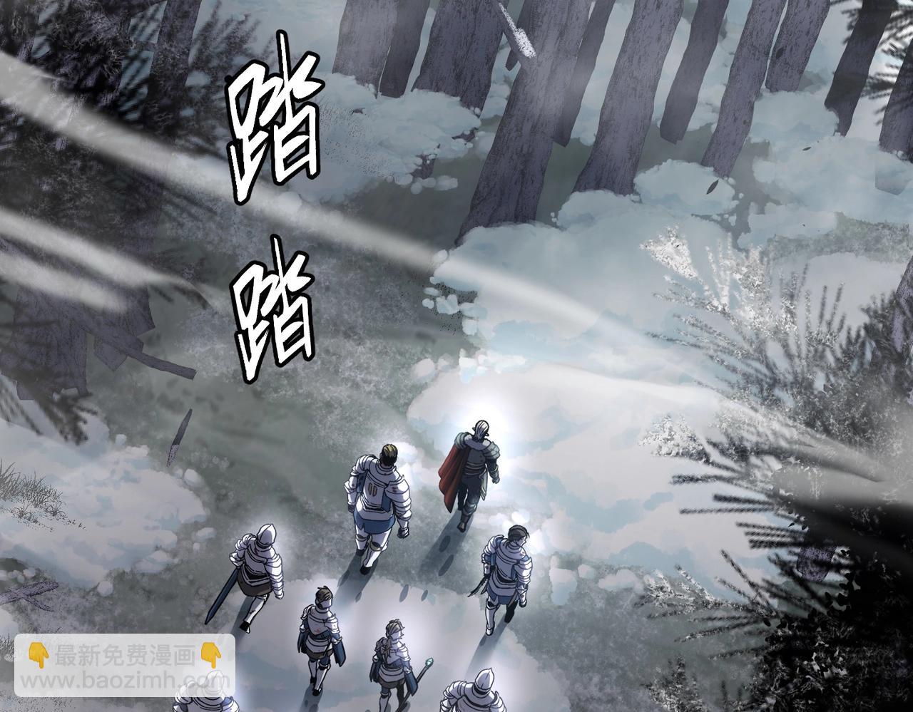 三歲開始做王者 - 第6季第193話 強者的氣場(1/5) - 6