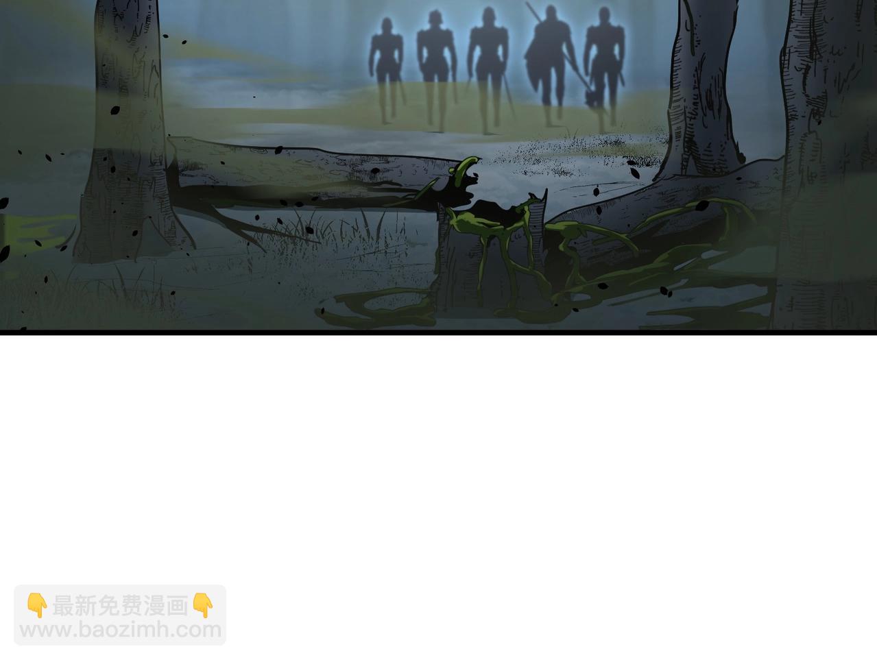 三歲開始做王者 - 第6季第193話 強者的氣場(2/5) - 8