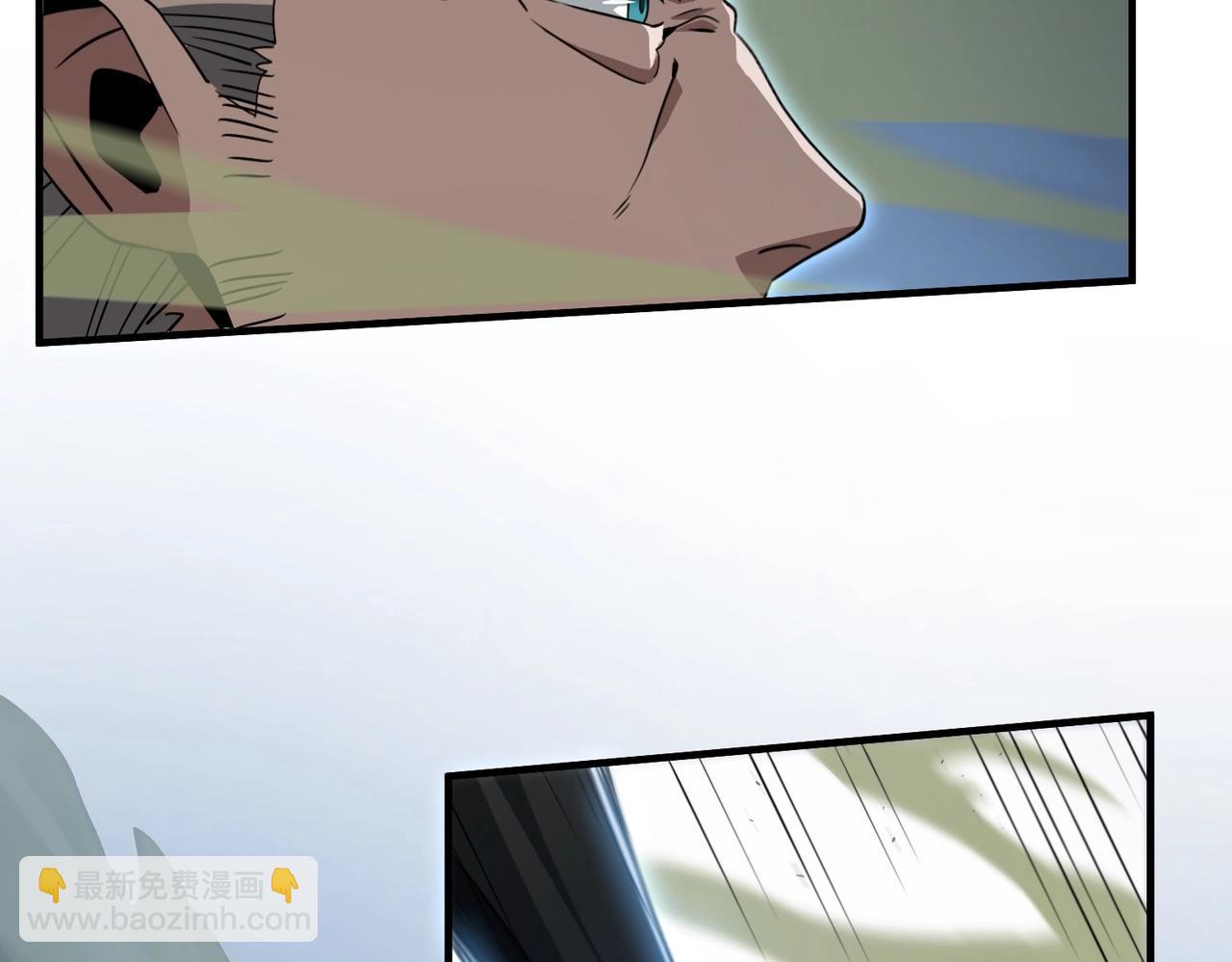 三歲開始做王者 - 第6季第193話 強者的氣場(2/5) - 2