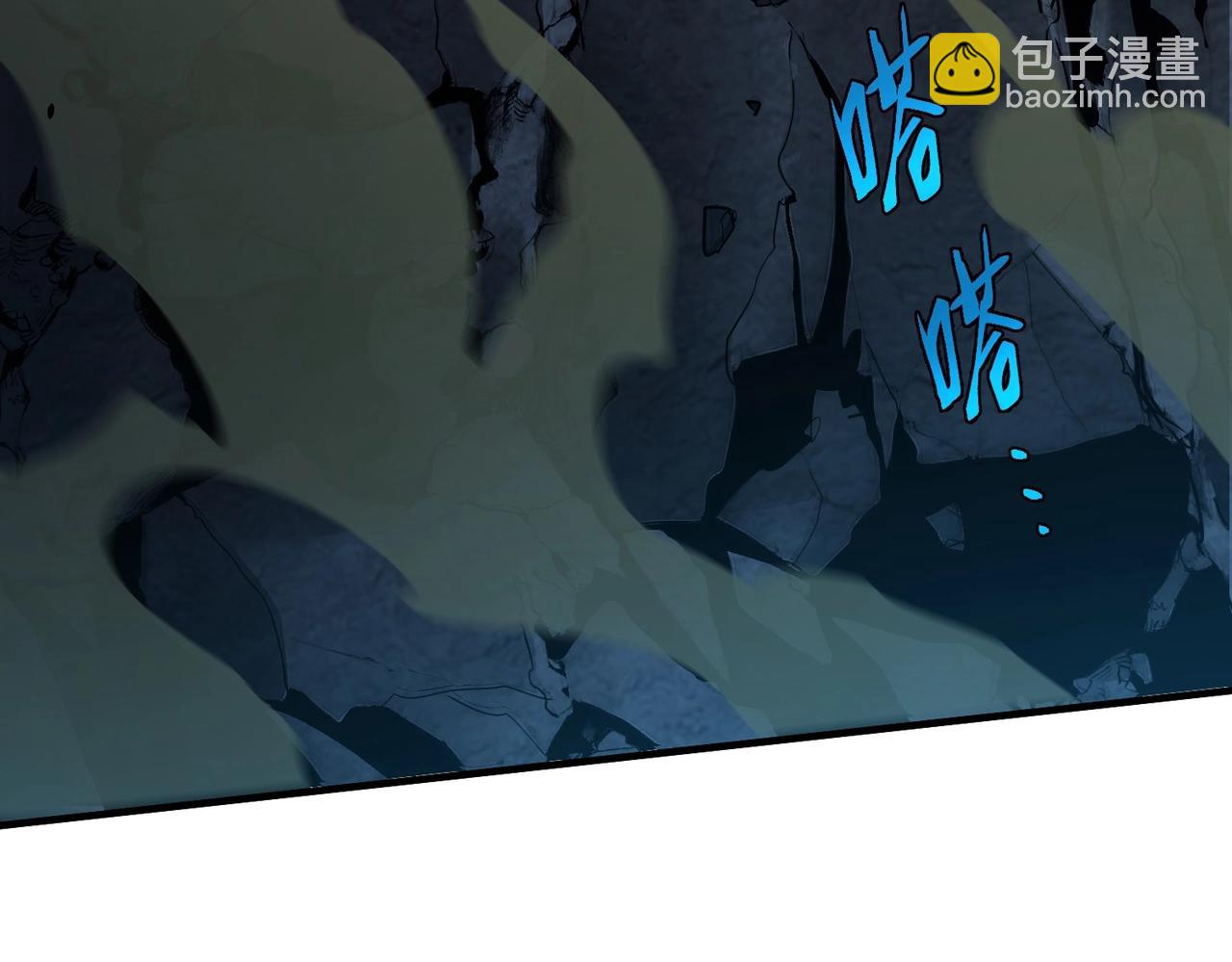 三歲開始做王者 - 第6季第193話 強者的氣場(2/5) - 6