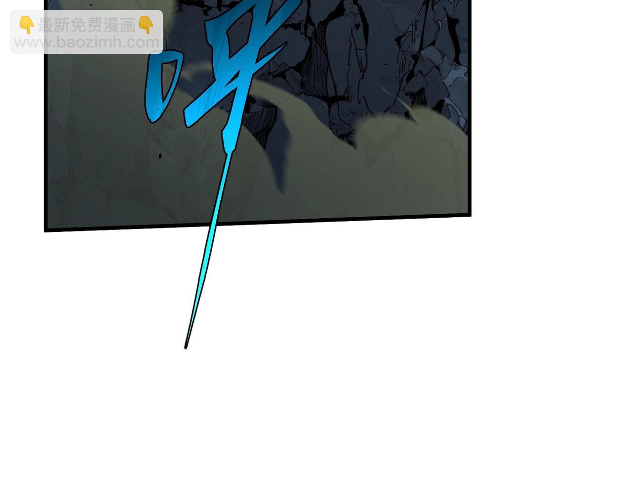 三歲開始做王者 - 第6季第193話 強者的氣場(2/5) - 1