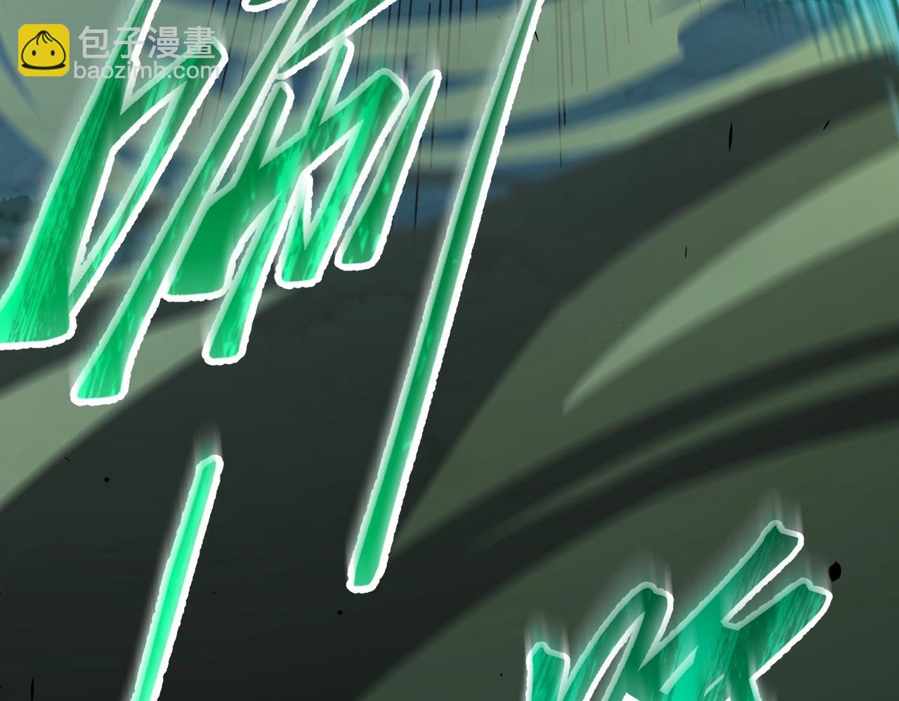 三歲開始做王者 - 第6季第193話 強者的氣場(2/5) - 6