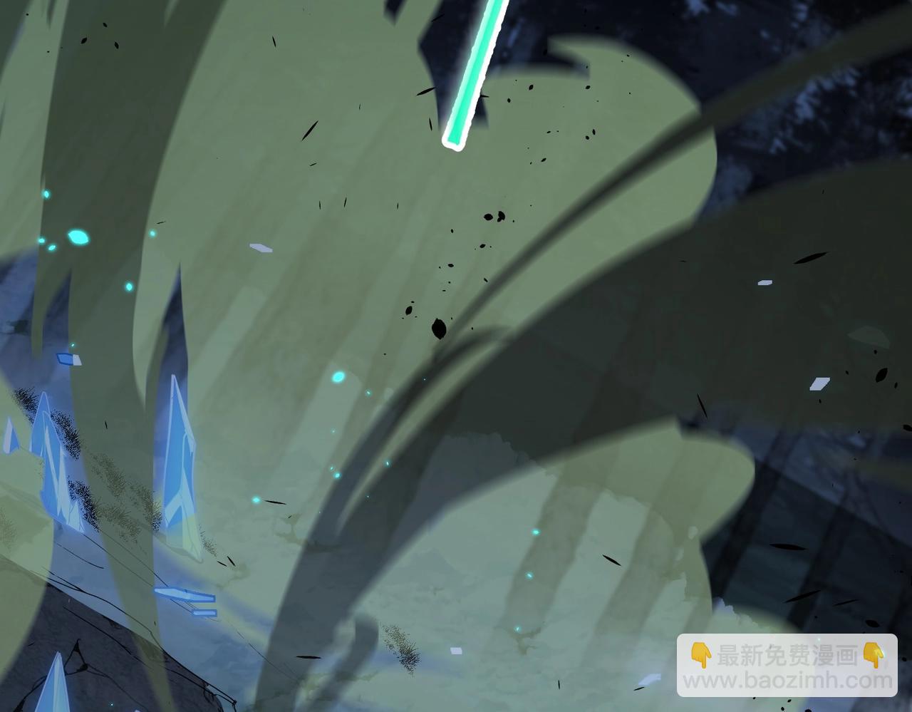 三歲開始做王者 - 第6季第193話 強者的氣場(2/5) - 8