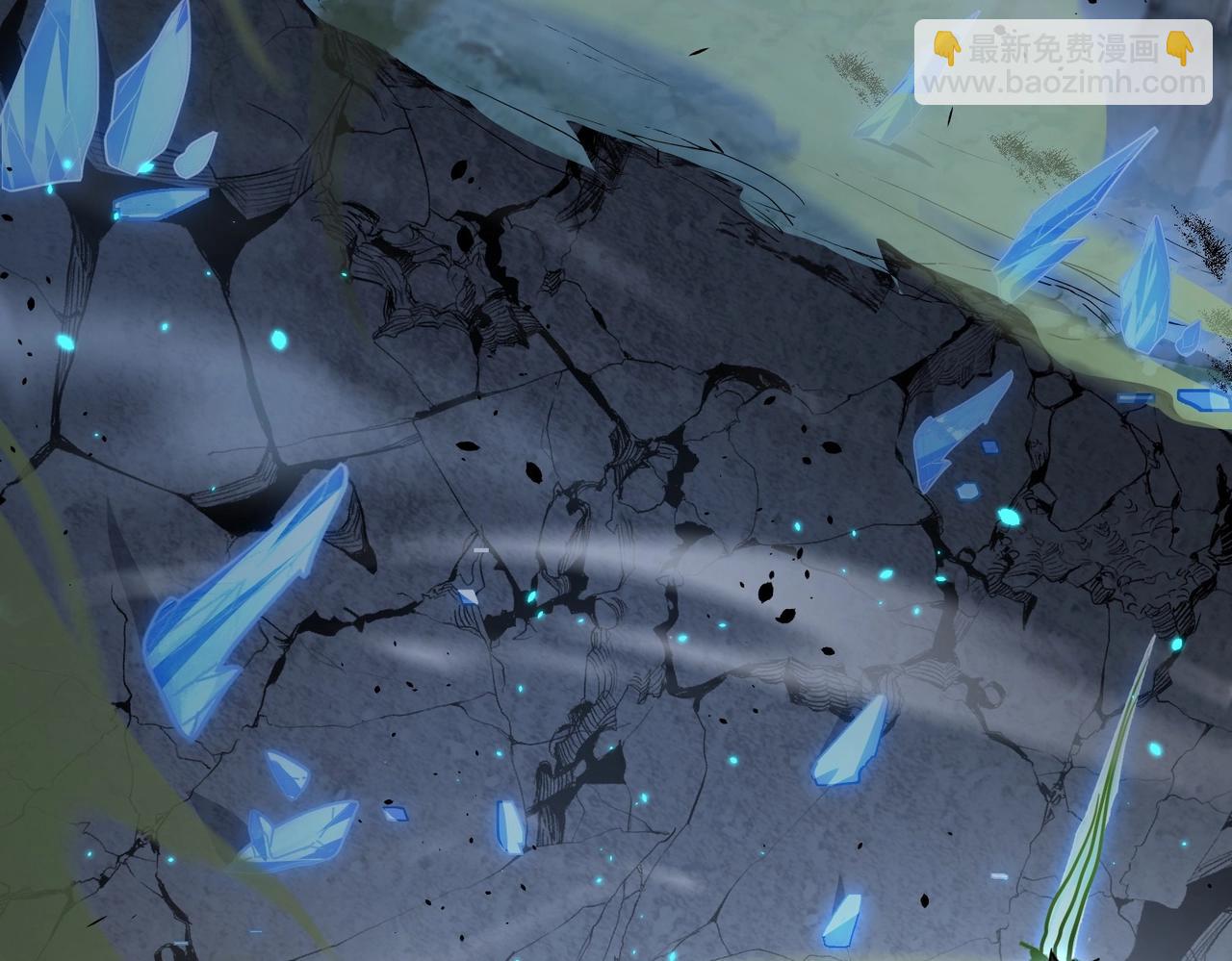 三歲開始做王者 - 第6季第193話 強者的氣場(2/5) - 1