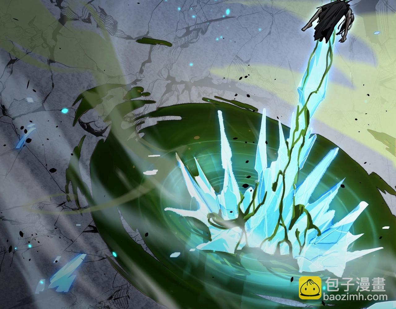 三歲開始做王者 - 第6季第193話 強者的氣場(2/5) - 2