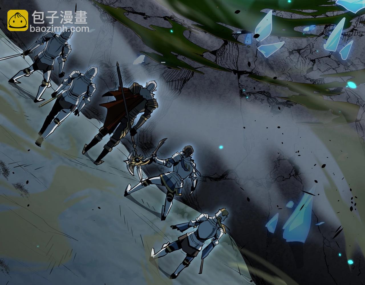 三歲開始做王者 - 第6季第193話 強者的氣場(2/5) - 3