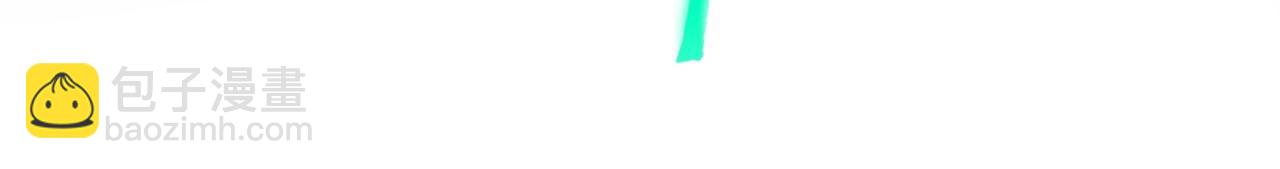 三歲開始做王者 - 第6季第193話 強者的氣場(2/5) - 6