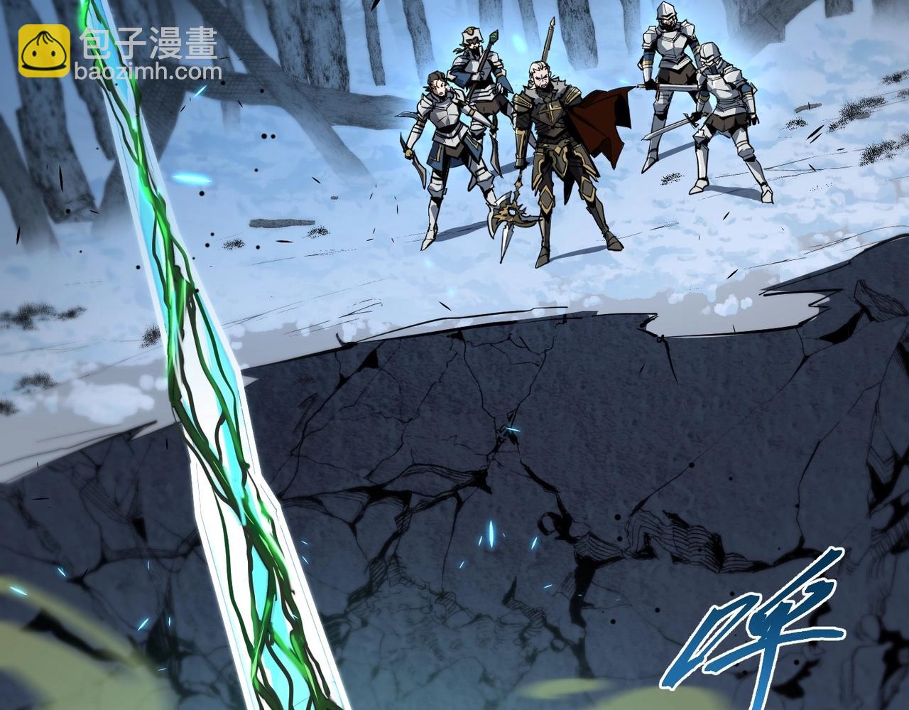 三歲開始做王者 - 第6季第193話 強者的氣場(2/5) - 8