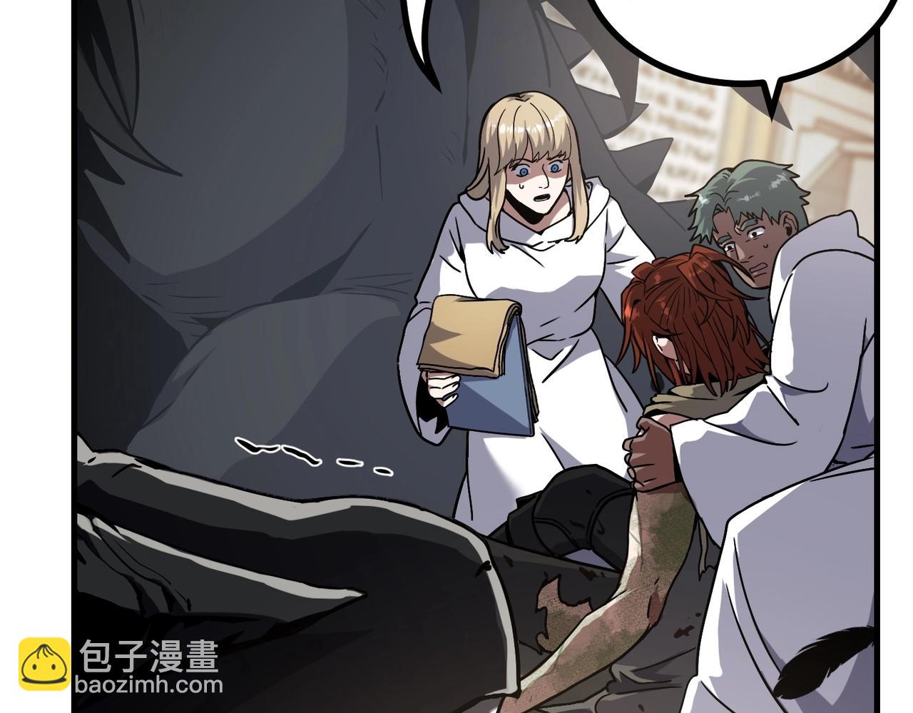 三歲開始做王者 - 第6季第195話 手術(3/5) - 1