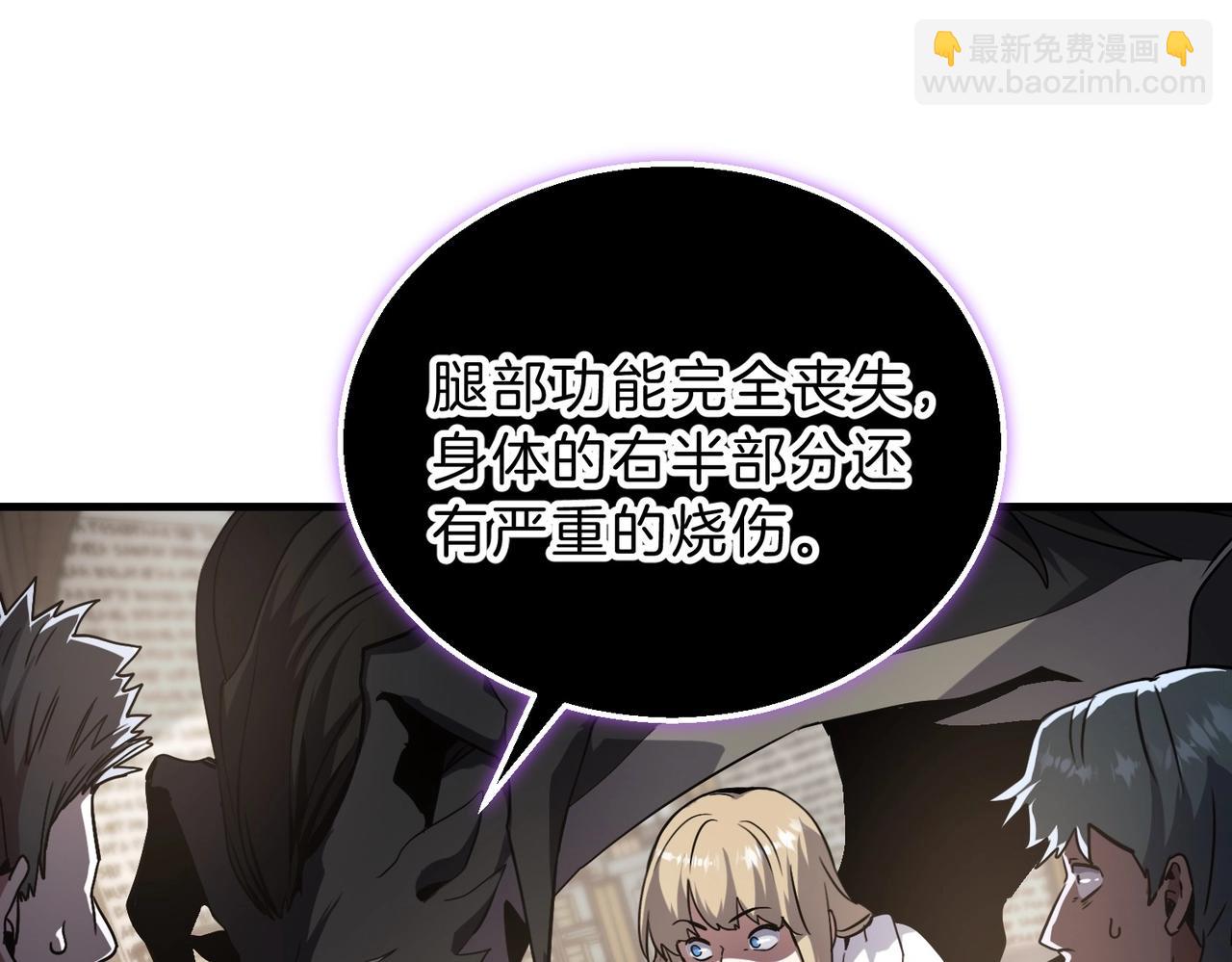 三歲開始做王者 - 第6季第195話 手術(3/5) - 5