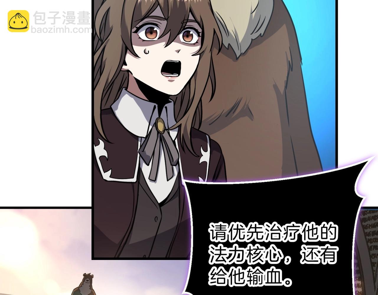 三歲開始做王者 - 第6季第195話 手術(3/5) - 8