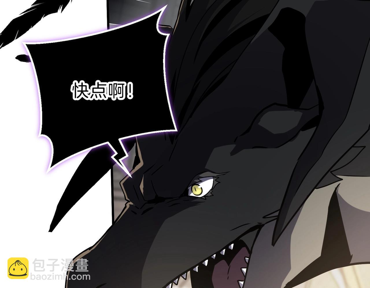 三歲開始做王者 - 第6季第195話 手術(3/5) - 3