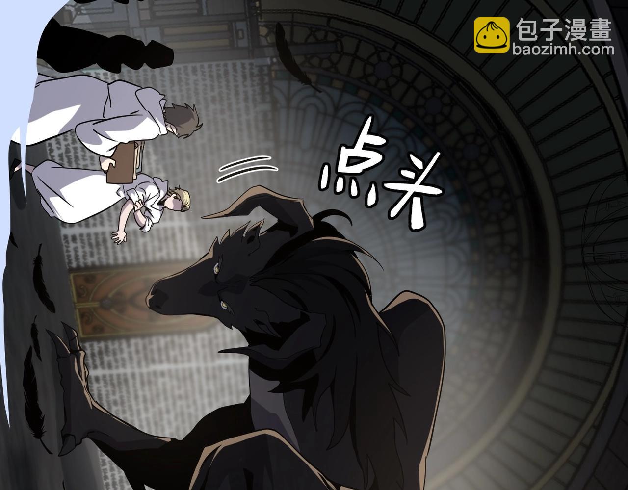 三歲開始做王者 - 第6季第195話 手術(3/5) - 1