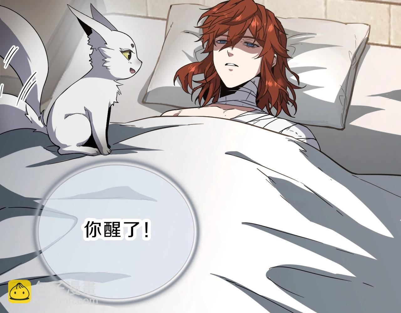 三歲開始做王者 - 第6季第195話 手術(3/5) - 3