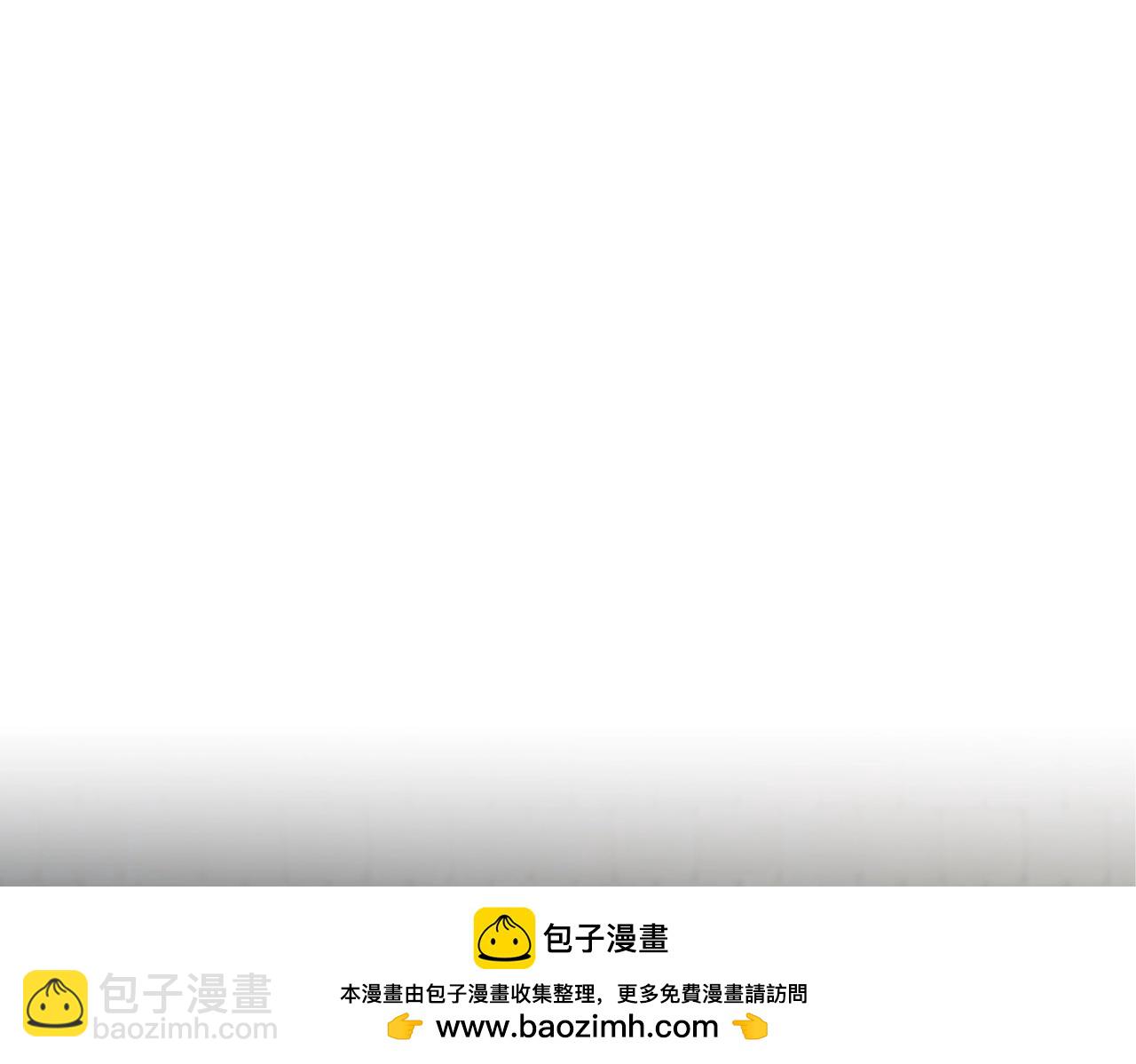 三歲開始做王者 - 第6季第195話 手術(3/5) - 1