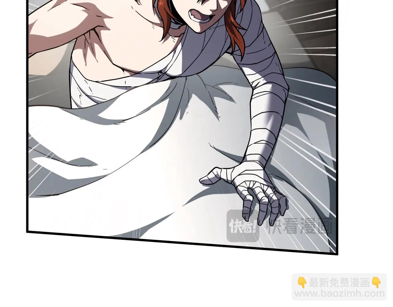 三歲開始做王者 - 第6季第195話 手術(3/5) - 4