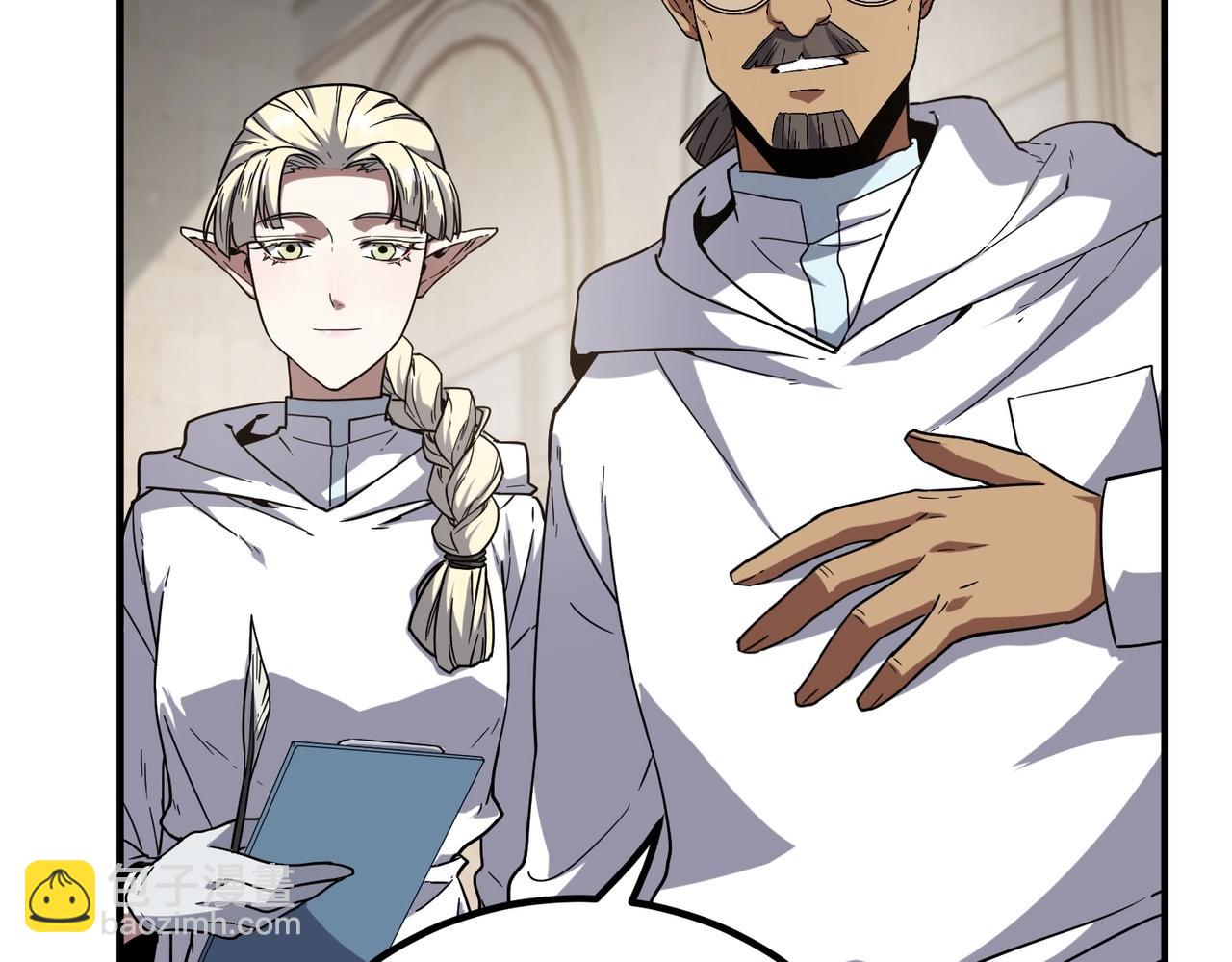 三歲開始做王者 - 第6季第195話 手術(3/5) - 1