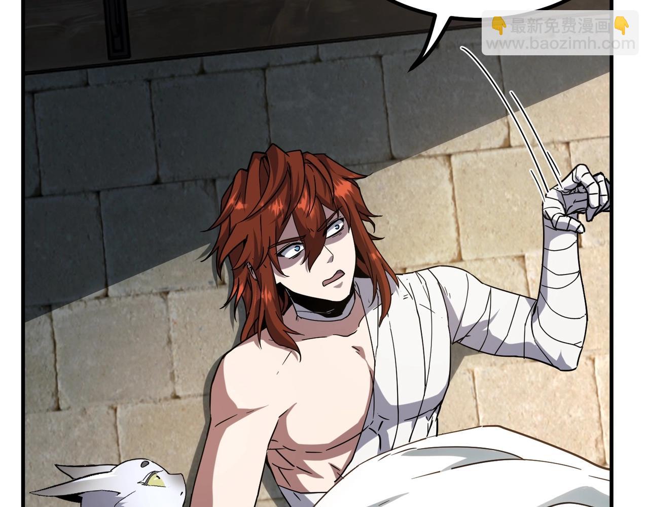 三歲開始做王者 - 第6季第195話 手術(4/5) - 5