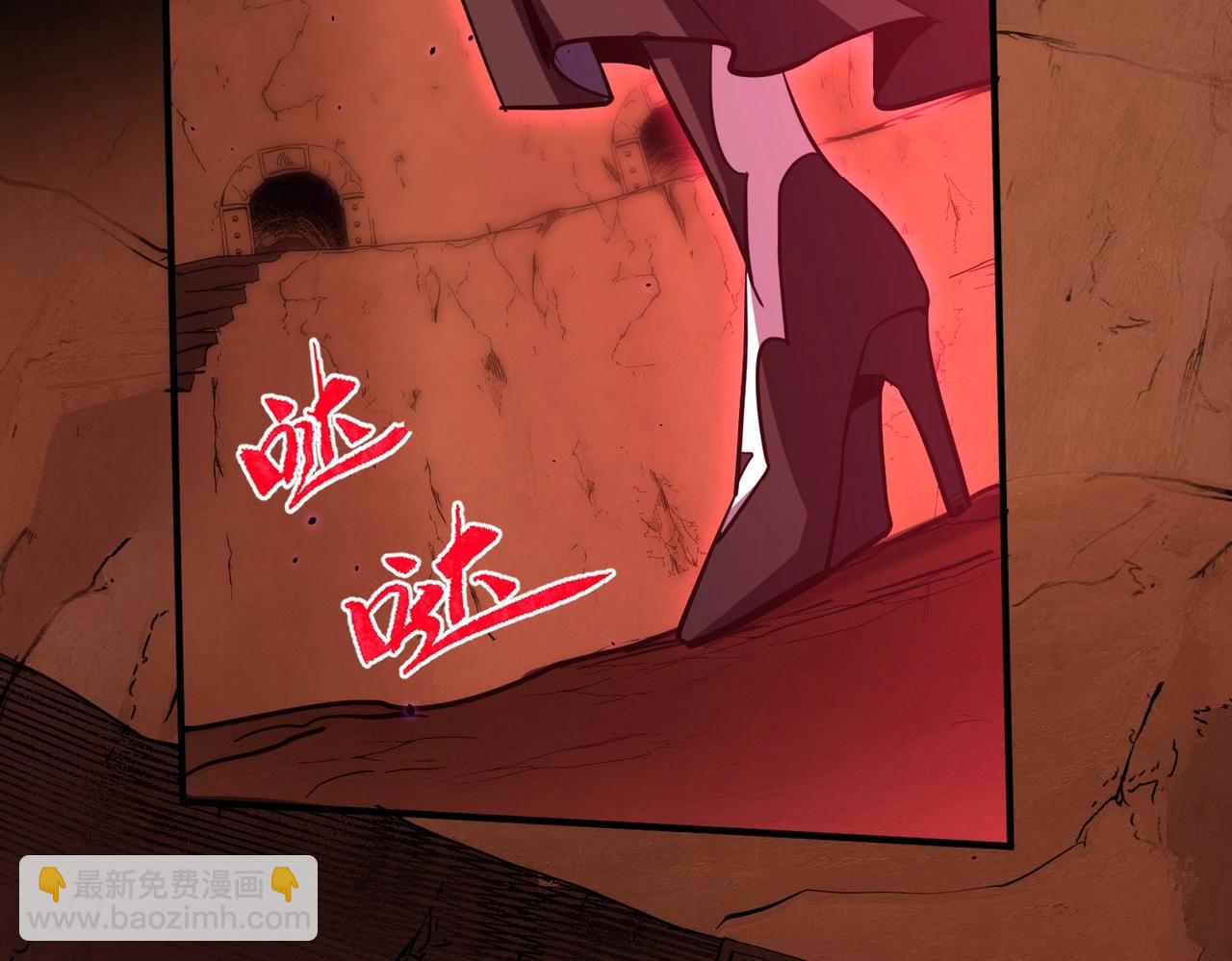 三歲開始做王者 - 第6季第195話 手術(1/5) - 1