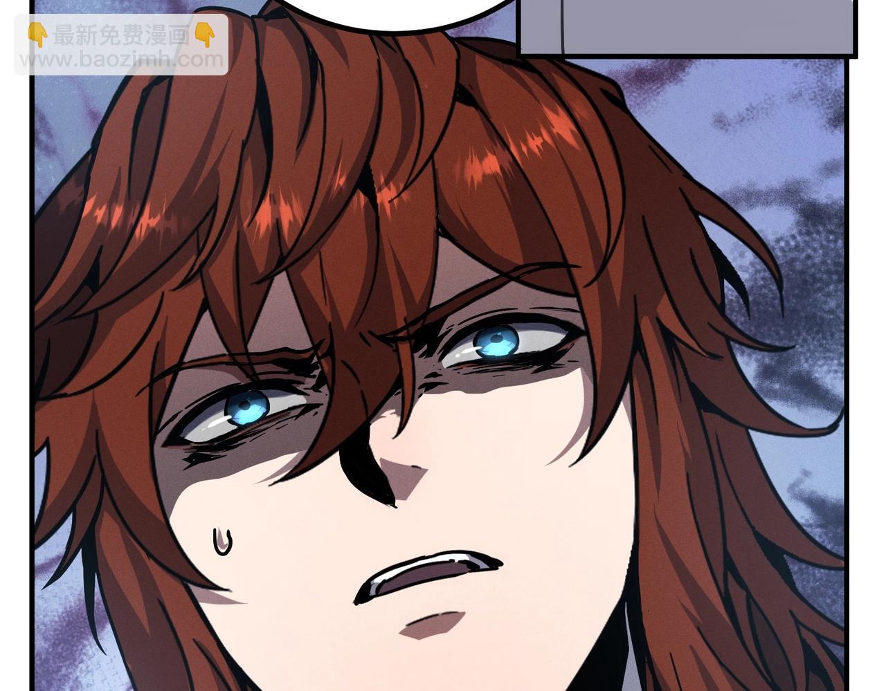 三歲開始做王者 - 第6季第195話 手術(4/5) - 5