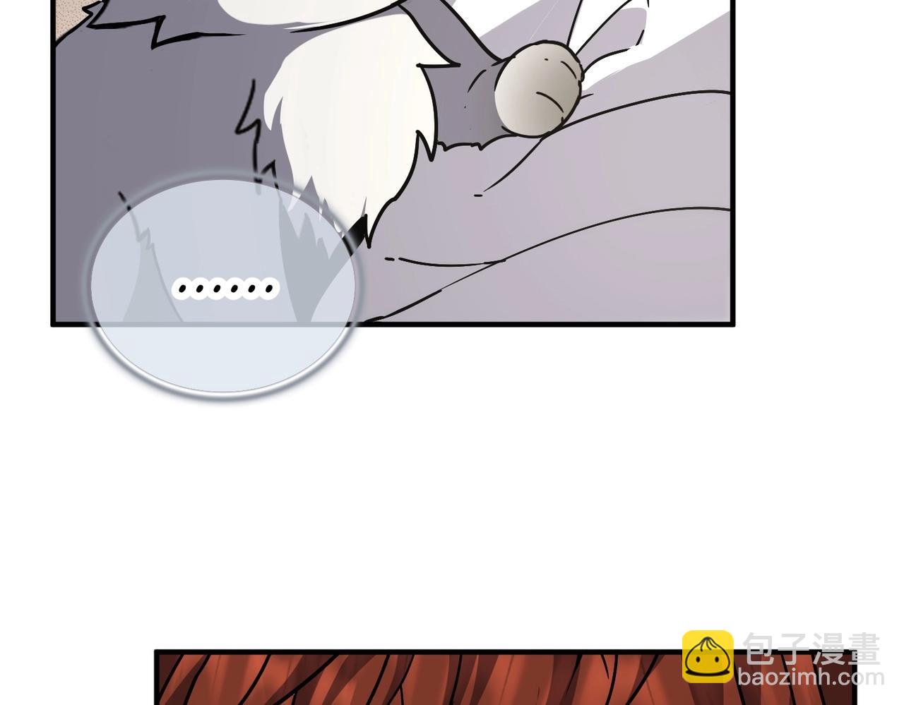 三歲開始做王者 - 第6季第195話 手術(4/5) - 2