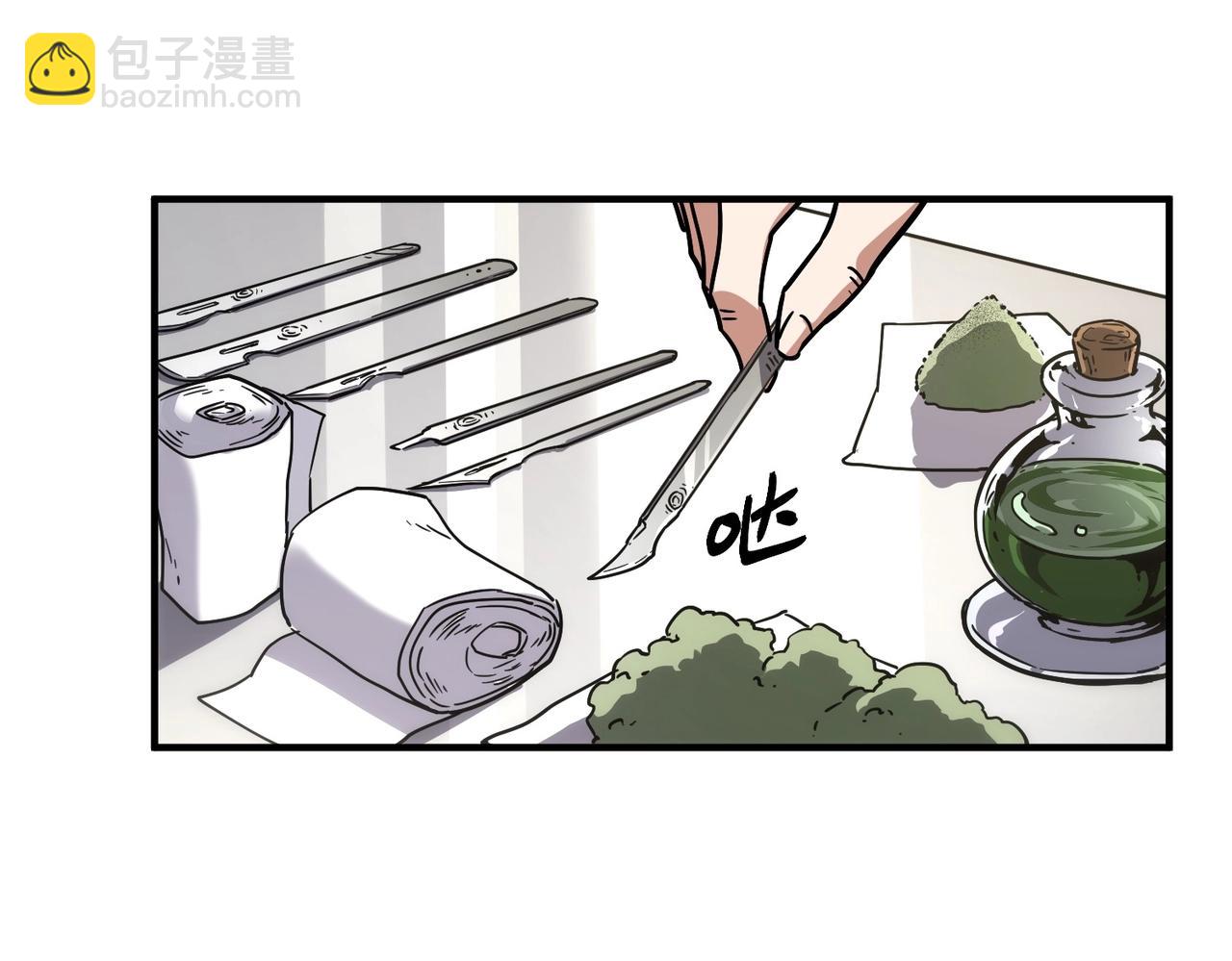 三歲開始做王者 - 第6季第195話 手術(4/5) - 2