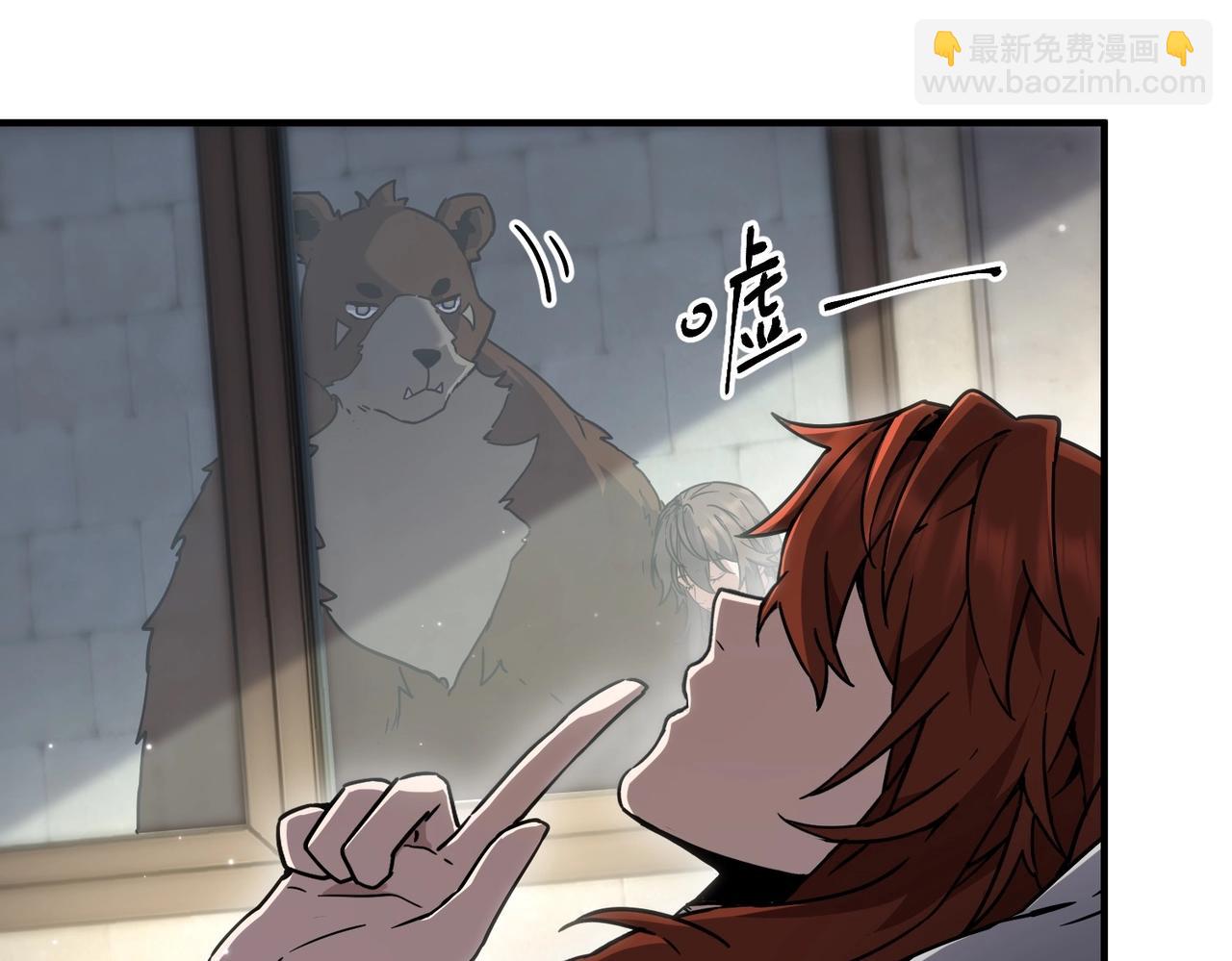 三歲開始做王者 - 第6季第195話 手術(4/5) - 5